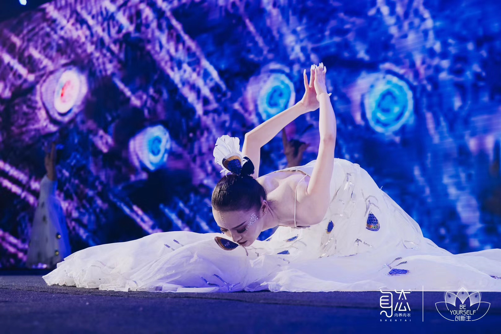 麗江周年慶典暨新品發(fā)布會(huì)