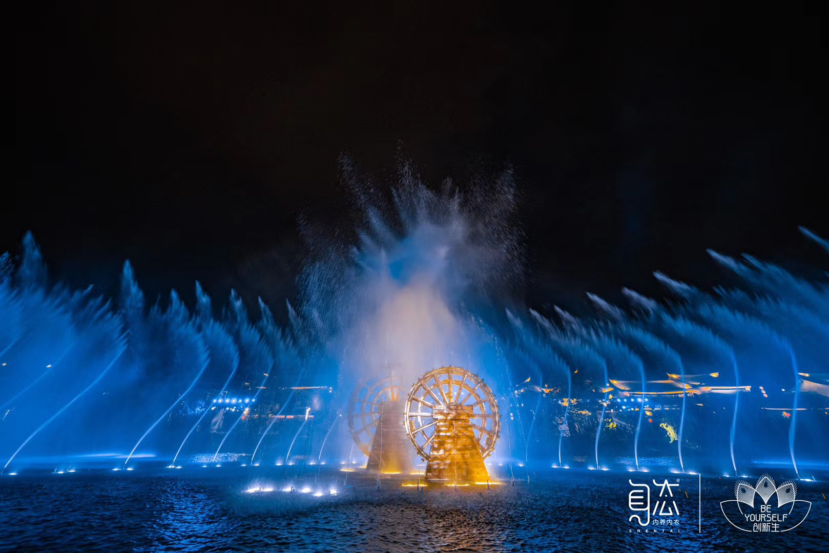 麗江周年慶典暨新品發(fā)布會(huì)