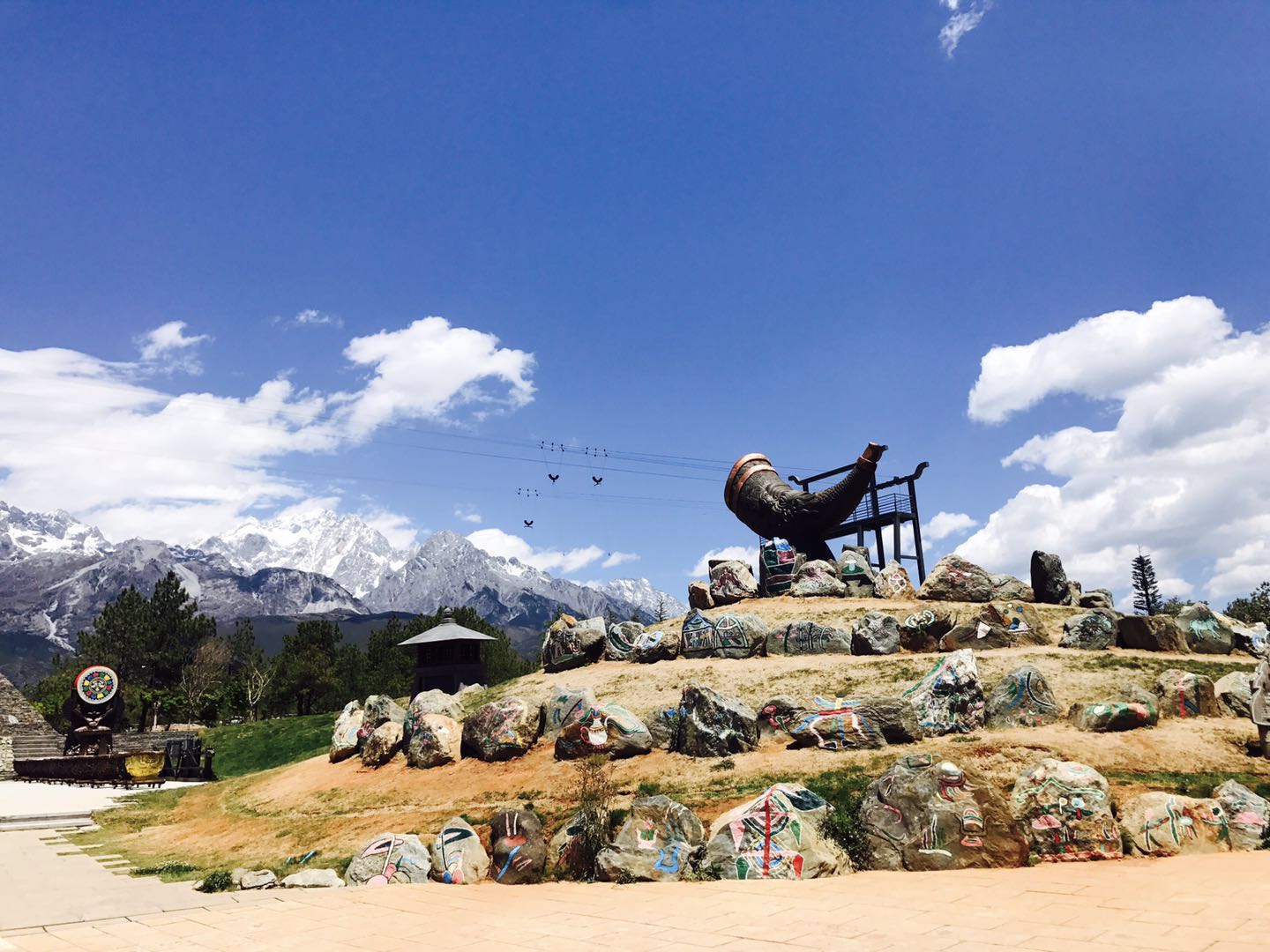 夏令營(yíng) 夏令營(yíng)