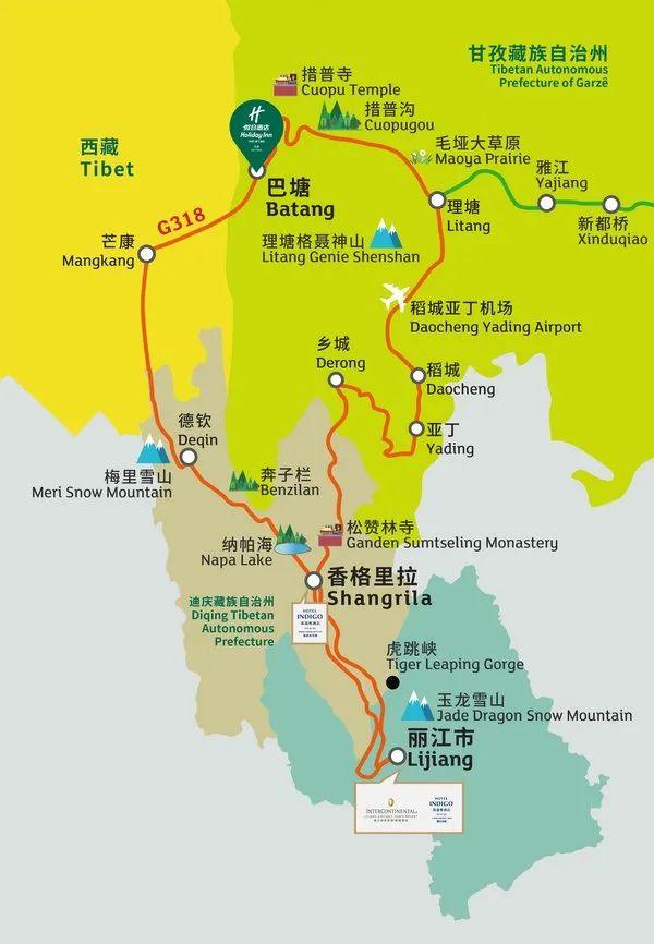 大香格里拉環(huán)線旅居新體驗(yàn) 大香格里拉環(huán)線旅居新體驗(yàn)