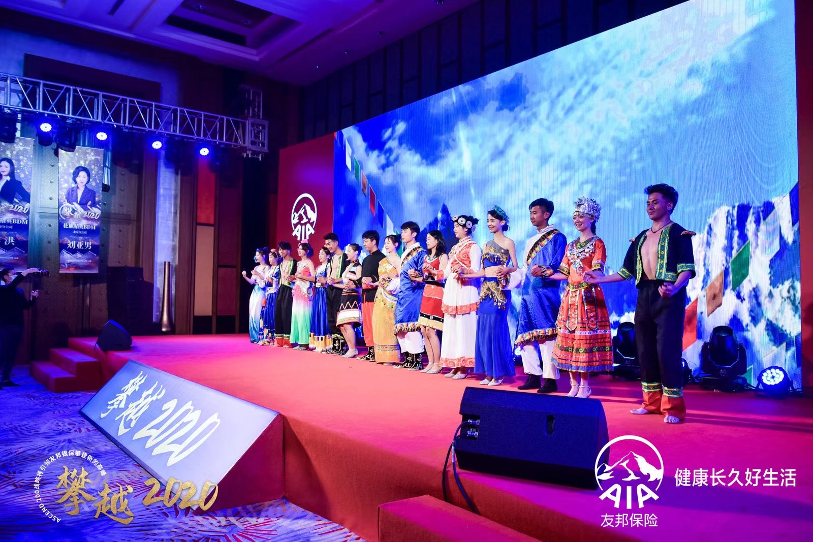 麗江洲際酒店宴會(huì)廳