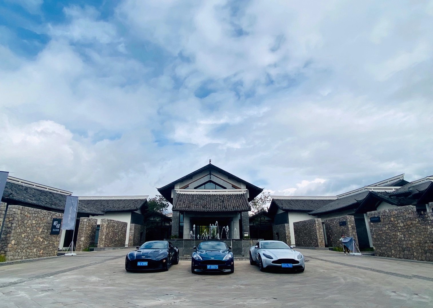 麗江汽車(chē)試乘試駕之旅