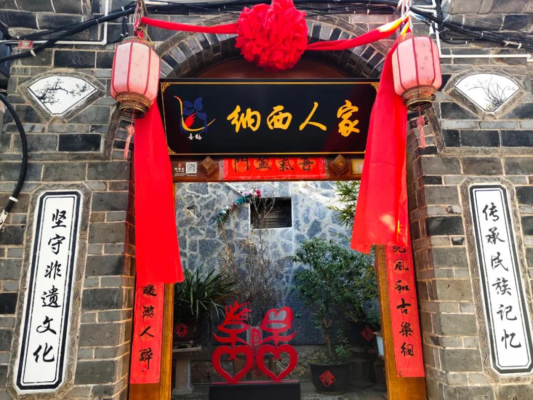 游遍麗江古城24處極佳打卡點(diǎn)，這份攻略必須收藏！ 