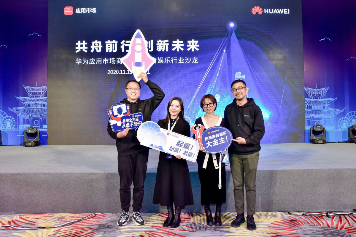 麗江洲際酒店會(huì)議服務(wù)