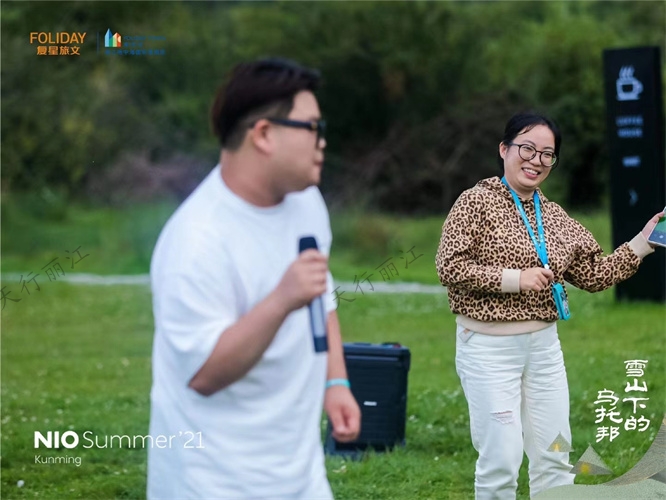 麗江復游城體驗旅游經(jīng)濟