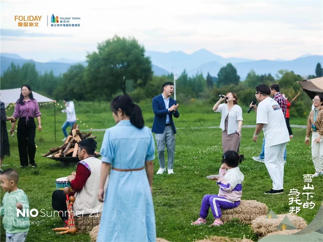 麗江復游城體驗旅游經(jīng)濟