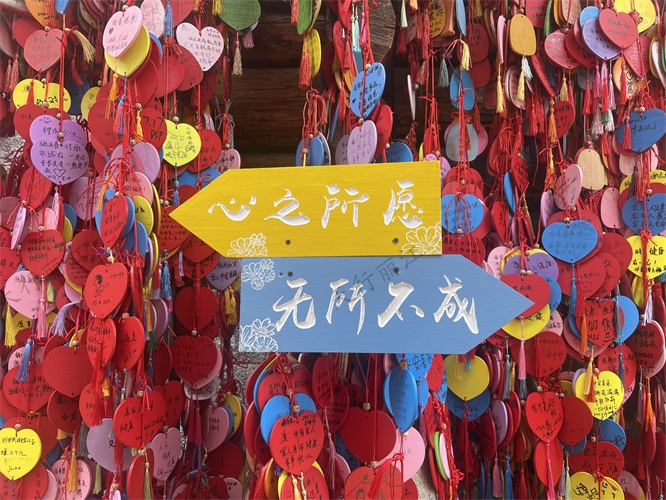 麗江納西生活體驗團建拓展-向往的生活主題團建拓展訓練