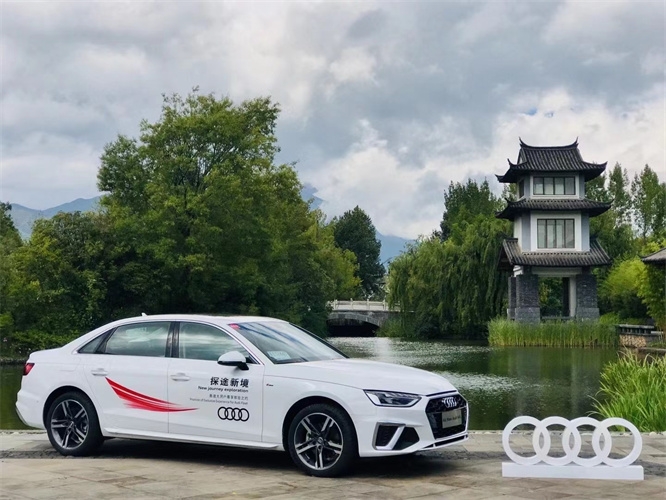 麗江鉑爾曼度假酒店會議活動團建拓展訓練-奔馳-寶馬-奧迪試乘試駕活動