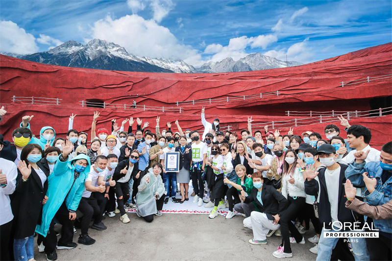 云南麗江尋夢(mèng)先鋒之未來之日