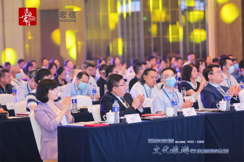 貴陽(yáng)東景希爾頓酒店會(huì)議策劃執(zhí)行案例