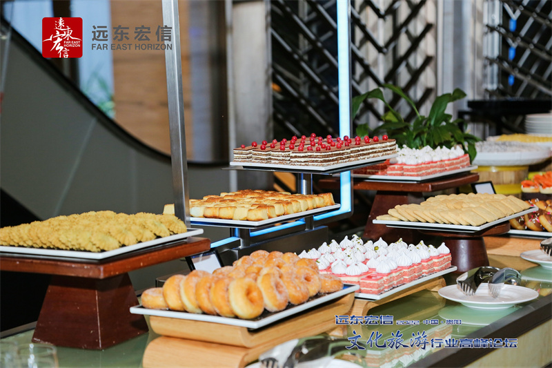 貴陽(yáng)東景希爾頓酒店會(huì)議策劃執(zhí)行案例