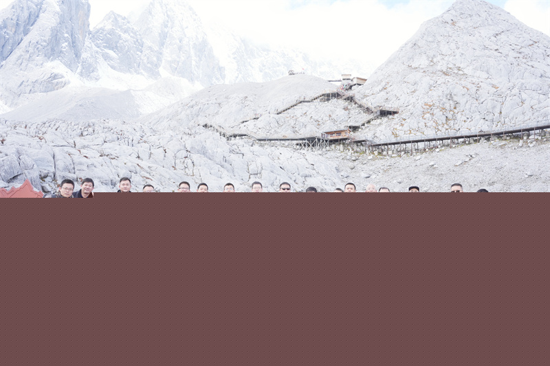 麗江金茂凱悅臻選酒店會議會展案例