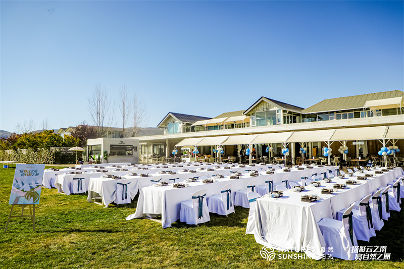 麗江拉市海茶馬古道候鳥(niǎo)灣戶(hù)外基地