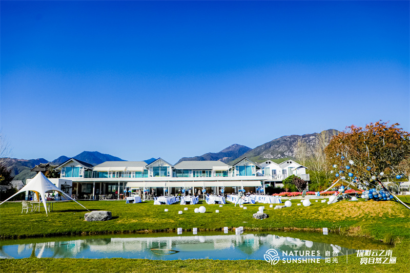 麗江拉市海茶馬古道候鳥(niǎo)灣戶(hù)外基地