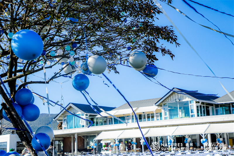 麗江拉市海茶馬古道候鳥(niǎo)灣戶(hù)外基地