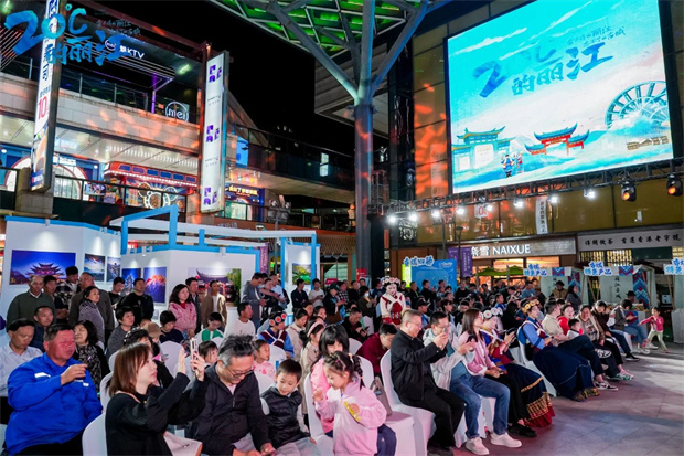 云南旅游,云南旅行社,云南團(tuán)建公司,云南策劃公司,云南會(huì)議會(huì)展,云南會(huì)議執(zhí)行,麗江旅游,麗江旅行社,麗江團(tuán)建公司,麗江策劃公司：邂逅“20度的麗江”，麗江市古城區(qū)路演活動(dòng)精彩落“滬”